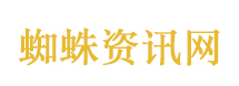 郑板桥